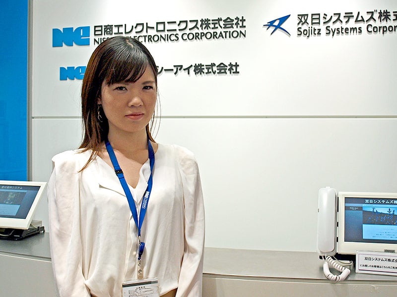日商エレクトロニクス株式会社様 翻訳会社をお探しならwipジャパン 日商エレクトロニクス株式会社様 翻訳会社をお探しならwipジャパン