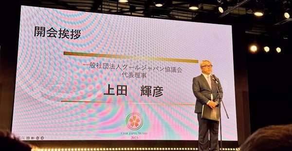 IMG_2880-1 IMG_2880-1