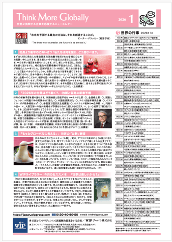 image-png-Dec-26-2025-06-37-30-3655-AM