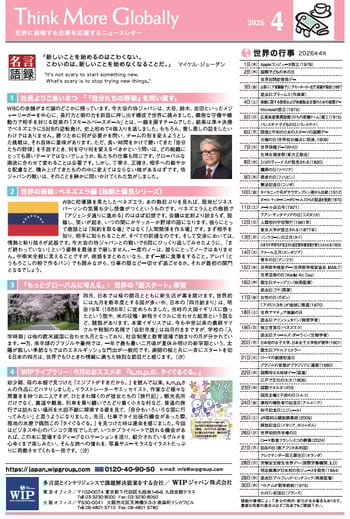 image-png-Mar-31-2026-11-11-41-4607-AM