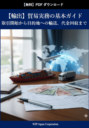 image-png-Oct-27-2025-04-26-32-3242-AM